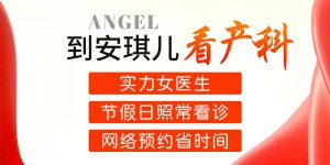 怀孕期间，为什么胎动时强时弱？看了答案后，孕妇可以放心了